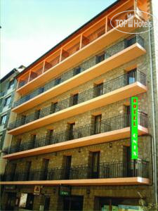 Hotel photo Alfa (Alpha) Hotel 2*