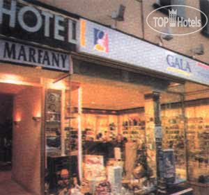 Hotel photo Marfany 3*