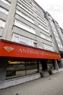 Hotel photo Antwerp Diamond 3*