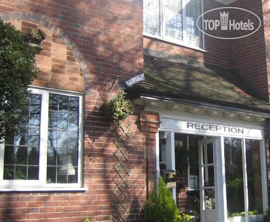 Photos Fountain Court Hotel