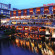 Photos Ramada Birmingham City