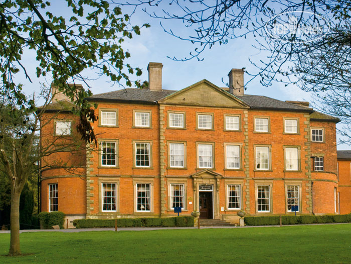 Photos Macdonald Ansty Hall