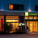 Photos Holiday Inn Express Harlow