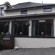 Photos Foyers Roost