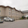 Photos Holiday Inn Express Inverness