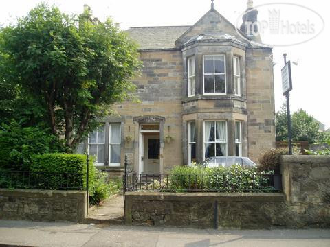 Photos Aynetree Guest House