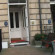 Photos Eyre Guest House