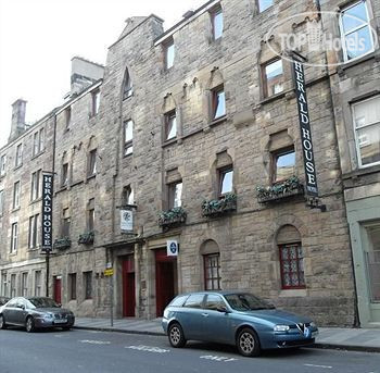 Photos Herald House