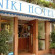 Photos Niki (закрыт)