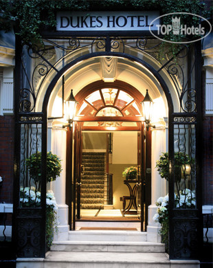 Hotel photo Dukes 5*
