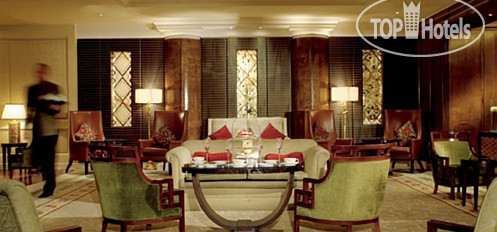 Photos Jumeirah Carlton Tower