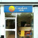 Photos Comfort Inn Edgware Road W2