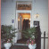 Photos Albro House