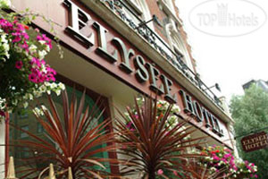 New photos from tourists Elysee 3*