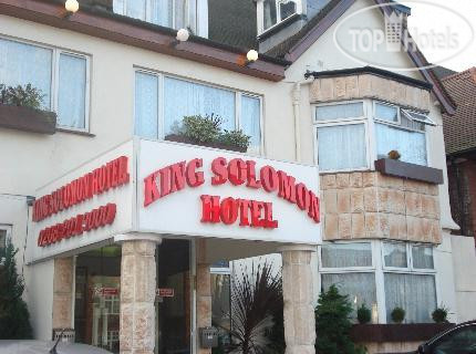Hotel photo King Solomon 2*