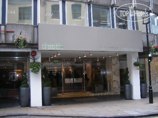 Hotel photo The Royal Trafalgar 4*