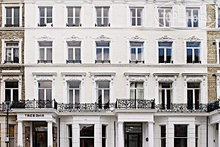 Hotel photo The Trebovir 3*