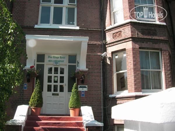 Новые добавленные фото туристов Five Kings - Hsd 2*