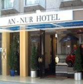 Photos An-Nur