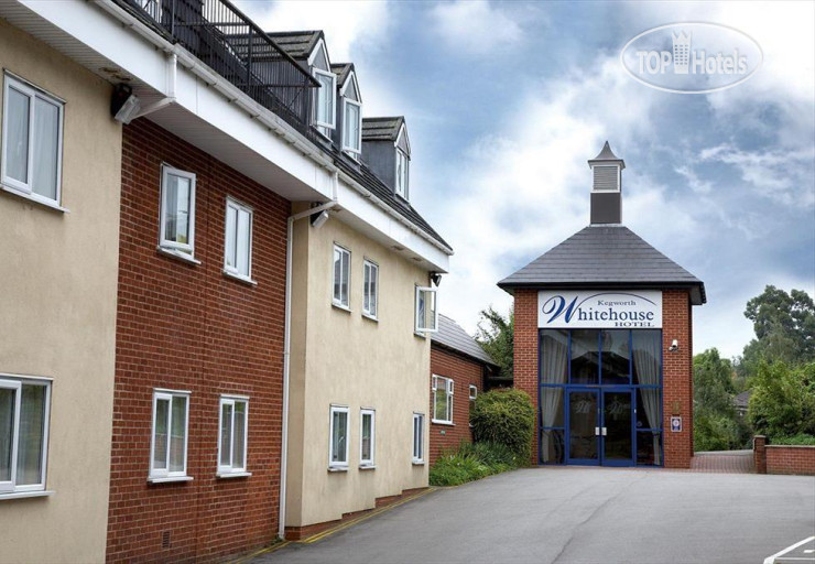 Photos Kegworth Whitehouse