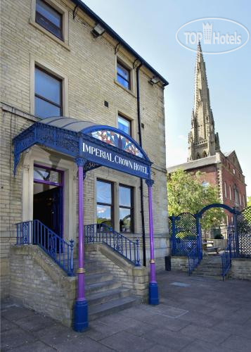 Photos The Imperial Crown