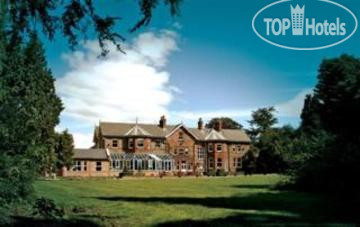 Photos Burn Hall Hotel & Conference Centre