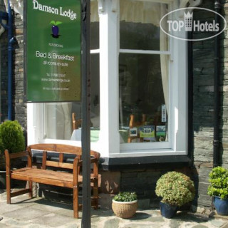 Фото Damson Lodge