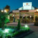 Photos Ramada Dover
