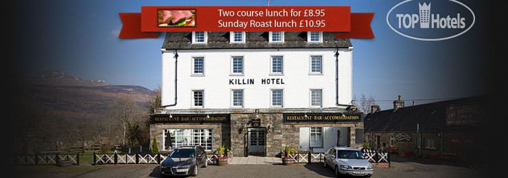 Hotelier's photos Killin 3*