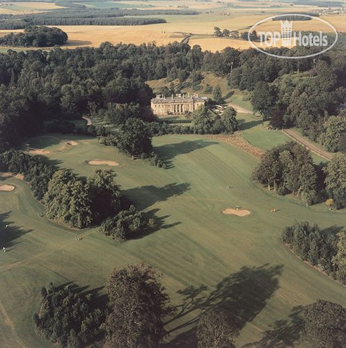 New photos from tourists Balbirnie House 4*
