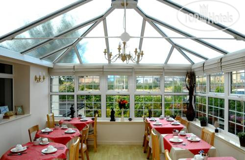 Hotel photo Balmore Guest House 3*