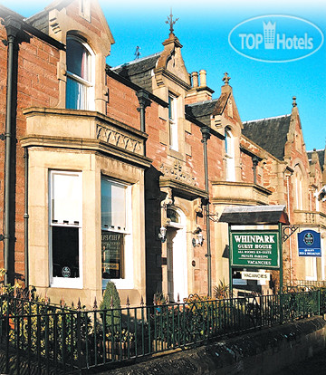 Hotelier's photos Whin Park Guest House 3*