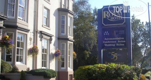 Hotelier's photos Royal Hotel Bridge of Allan 3*