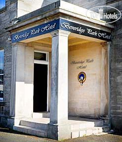 New photos from tourists Beveridge Park 2*