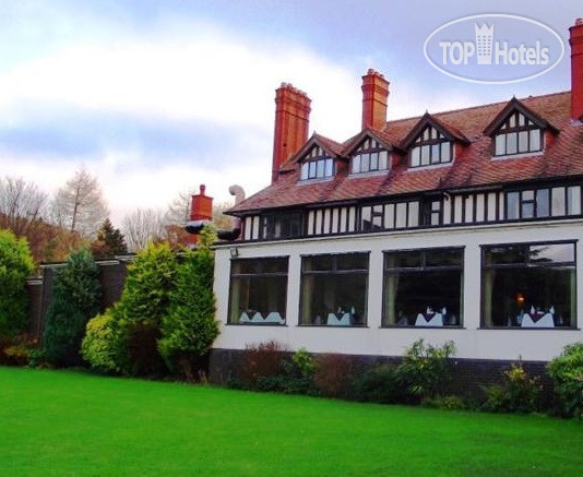 Hotel photo Bryn Howel 3*