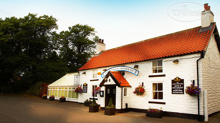 Hotelier's photos Ganton Greyhound 3*