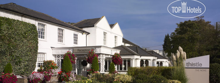 Hotelier's photos Thistle St Albans 4*