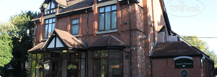 Hotel photo Blaby Westfield House Hotel 3*