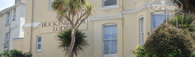 New photos from tourists Buckingham Lodge 4*