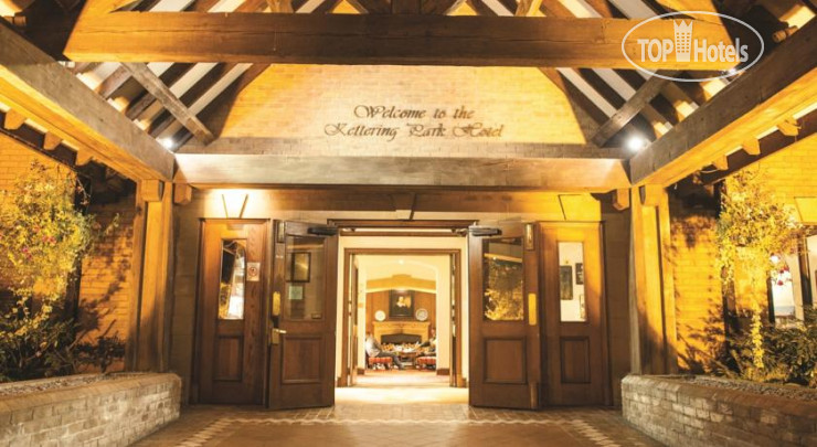 Hotel photo Kettering Park Hotel & Spa 4*