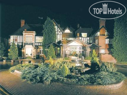 Hotel photo Chesford Grange 4*