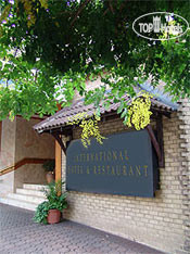 New photos from tourists International Hotel 3*
