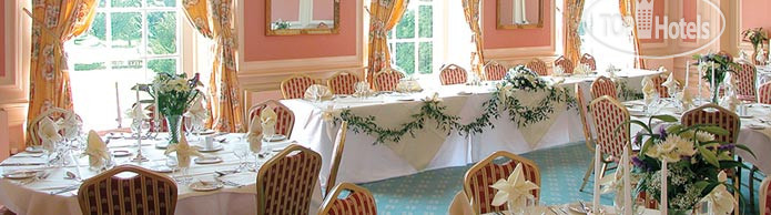 New photos from tourists Bosworth Hall 3*