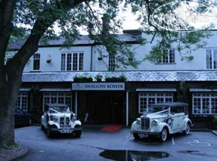 Hotel photo Bower Hotel Chadderton 3*