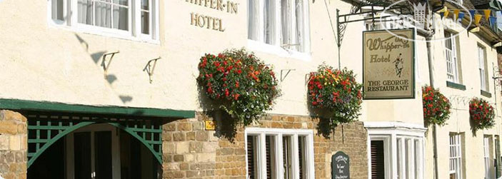 New photos from tourists Brook Whipper-In Hotel 3*