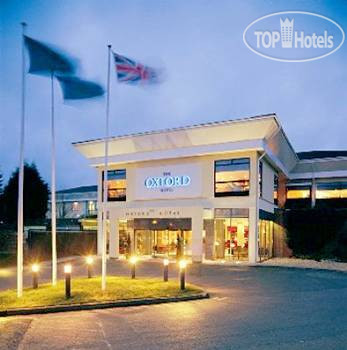 New photos from tourists Jurys Inn Oxford 4*