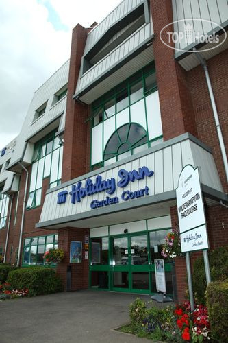 Hotel photo Holiday Inn Garden Court Wolverhampton 3*