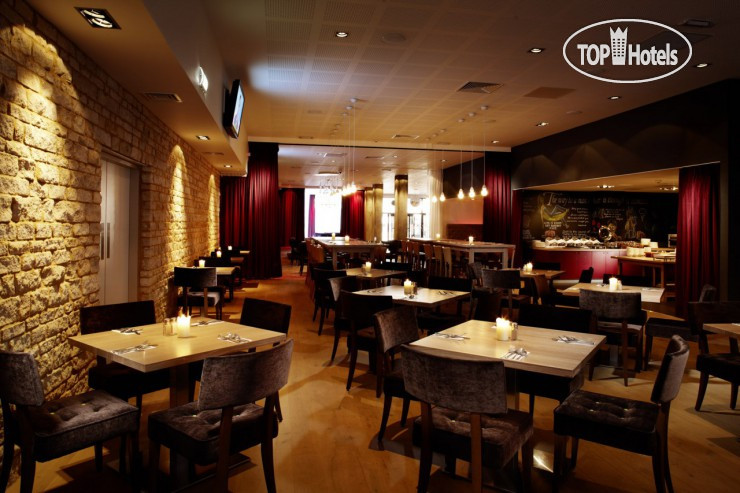 New photos from tourists Pentahotel Reading 4*