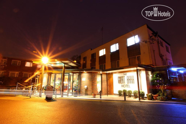 Hotel photo Great Barr 3*