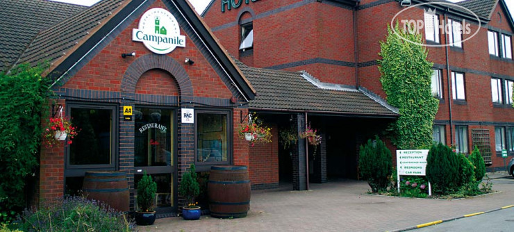 Photos Campanile Washington - Newcastle-Upon-Tyne